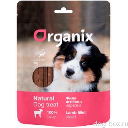 Лакомство для щенков "Нарезка из филе ягненка" 100% мясо-0