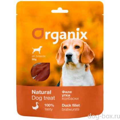 Лакомство для собак "Колбаски из филе утки" 100% мясо-0