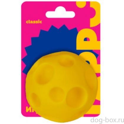 Игрушка для собак "Париан", 6,5 см-0