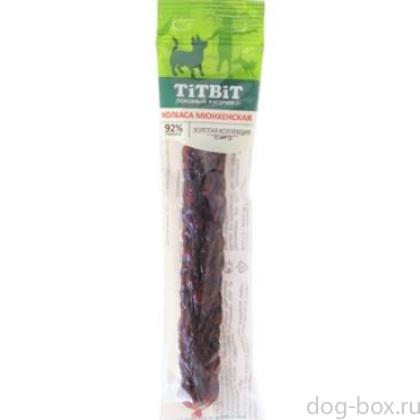 Колбаса Мюнхенская для собак Золотая коллекция-0