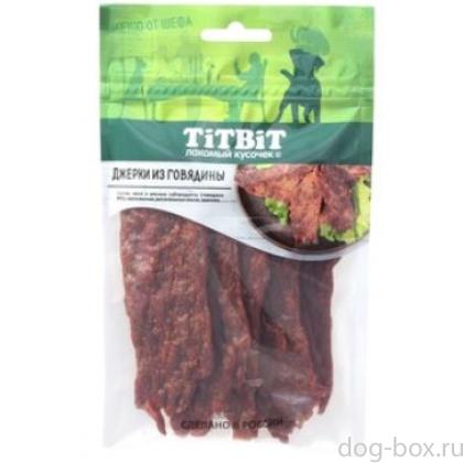 Меню от Шефа Джерки мясные из говядины для собак-0