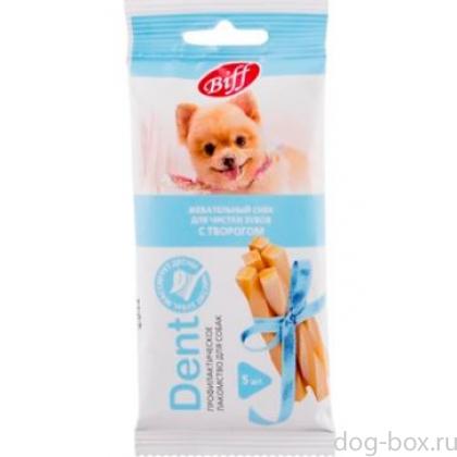 Жевательный снек DENT с творогом для собак мини пород-0