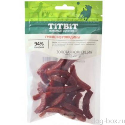 Золотая коллекция Гуляш из говядины для собак-0
