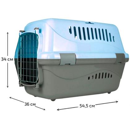 Переноска для животных "Турне" с металлической дверцей, 54,5*36*34см, голубая-1