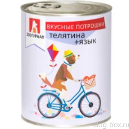 Консервы для собак «Вкусные Потрошки», телятина и язык-0