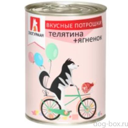 Консервы для собак «Вкусные Потрошки», телятина и ягненок-0