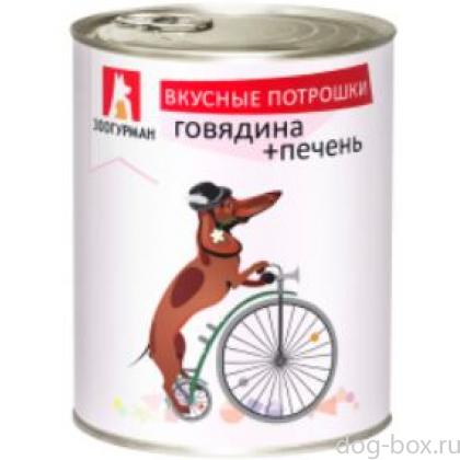 Консервы для собак «Вкусные Потрошки», говядина и печень-0