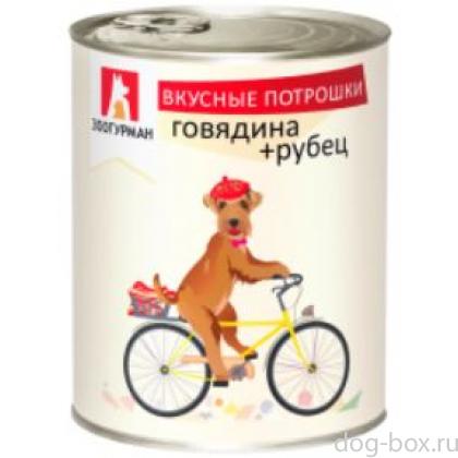 Консервы для собак «Вкусные Потрошки», говядина и рубец-0