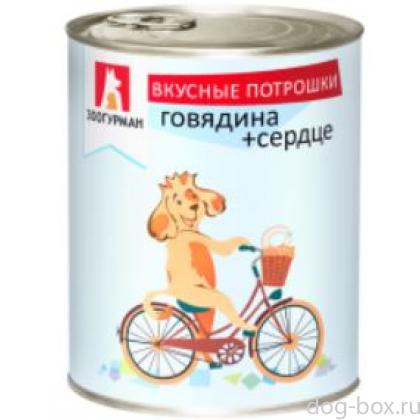 Консервы для собак «Вкусные Потрошки», говядина и сердце-0