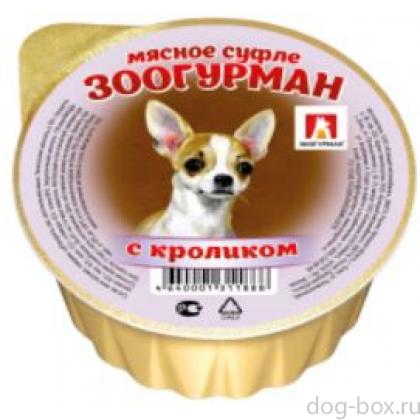 Консервы для собак «Мясное суфле», с кроликом, ламистер-0