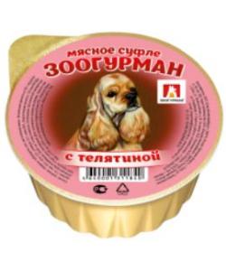 Консервы для собак «Мясное суфле», с телятиной, ламистер