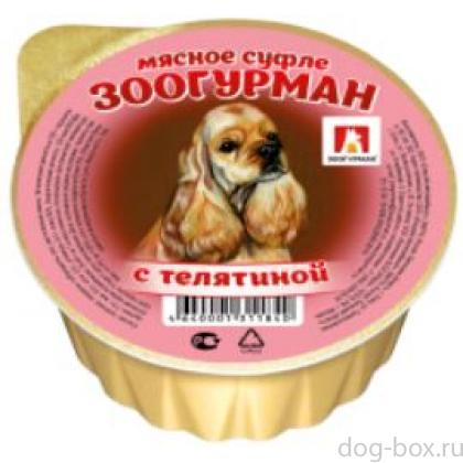 Консервы для собак «Мясное суфле», с телятиной, ламистер-0