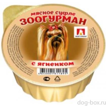 Консервы для собак «Мясное суфле»,с ягненком, ламистер-0