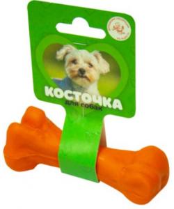 Игрушка для собак "Кость литая малая" 11см (пластикат), оранжевая