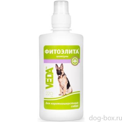 Шампунь для короткошерстных собак-0