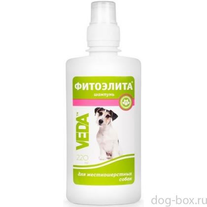 Шампунь для жесткошерстных собак-0