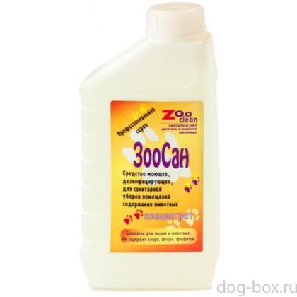 ЗооСан концентрат. Средство для санитарной обработки помещений-0