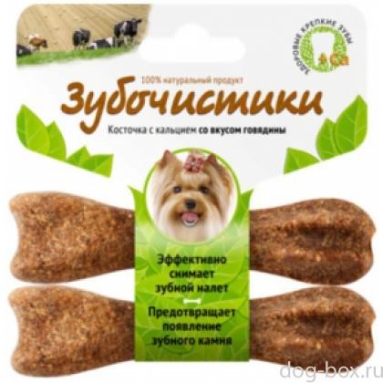 "Зубочистики" для собак мелких пород со вкусом говядины-0