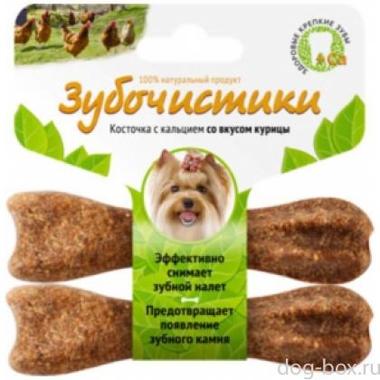 "Зубочистики" для собак мелких пород со вкусом курицы-0