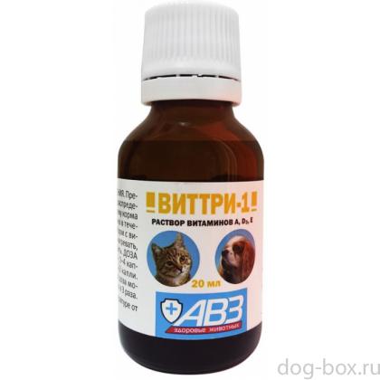 Виттри-1 раствор витаминов А, D3, Е для орального применения-0