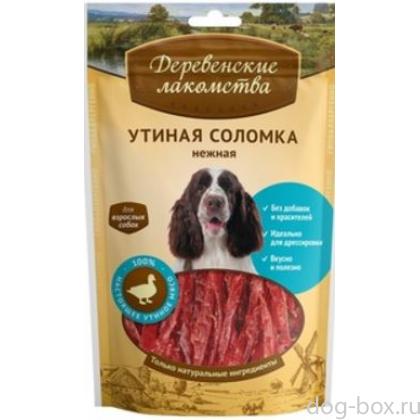 Утиная соломка нежная для Собак (100% мясо)-0