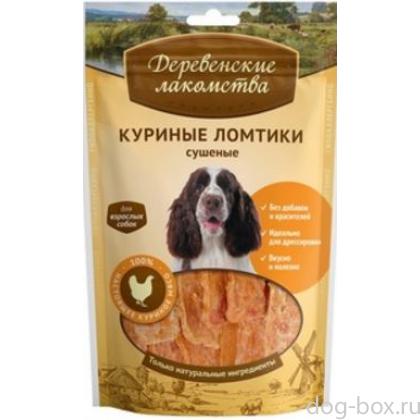 Куриные ломтики сушеные для Собак (100% мясо)-0