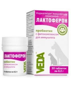 Лактоферон-пробиотик для улучшения обмена веществ, 20таб.