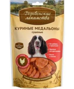Куриные медальоны сушеные для Собак (100% мясо)