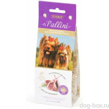 Печенье Паллини с ягненком-0