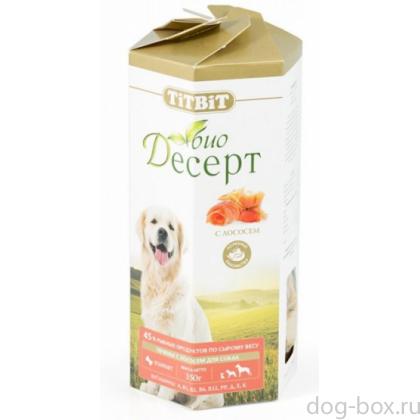 Печенье Био-Десерт с лососем стандарт-0