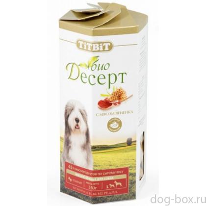 Печенье Био-Десерт с мясом ягненка стандарт-0