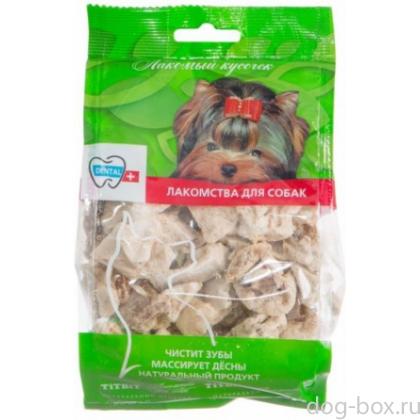 Легкое говяжье (в мягкой упаковке) -0