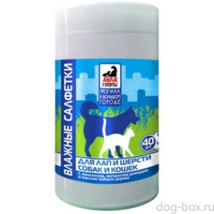 Айда гулять Салфетки влажные для собак и кошек для лап и шерсти 40шт-0
