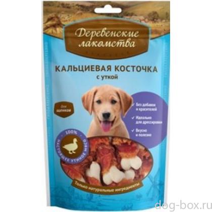 Кальциевая косточка с уткой для щенков -0