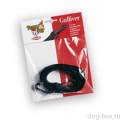 Ремень для переносок Gulliver 1-2-3-0