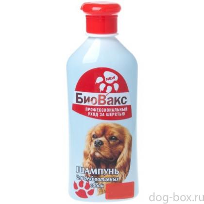 Шампунь для собак декоративных пород-0