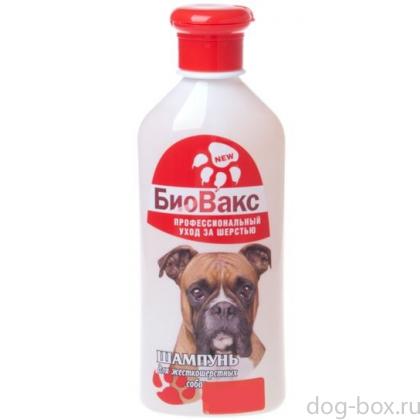 Шампунь для собак жесткошерстных пород-0