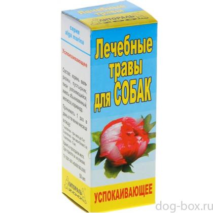 Настойка лечебных трав "Успокаивающее средство" для собак-0