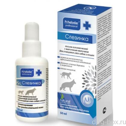 "Слезинка" Лосьон гигиенический для промывания глаз собак и кошек-0