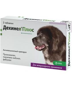 Дехинел Плюс антигельминтик для собак крупных пород , 2 таблетки