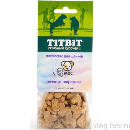 Печенье творожное для щенков-0