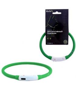 Светящийся силиконовый ошейник с USB зарядкой, для собак, M–50 см,  зеленый