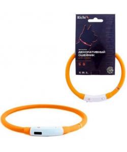 Светящийся силиконовый ошейник с USB зарядкой, для собак, XS–30 см,  оранжевый