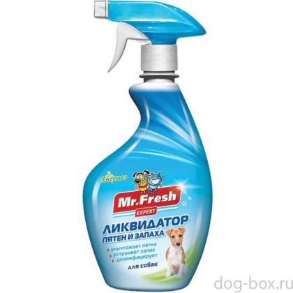Ликвидатор пятен и запаха для собак Expert, спрей-0