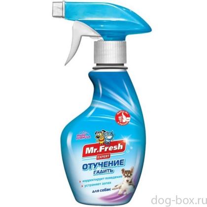 Отучение гадить для собак Expert, спрей-0