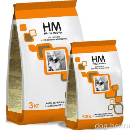 Для щенков малых и средних пород-0