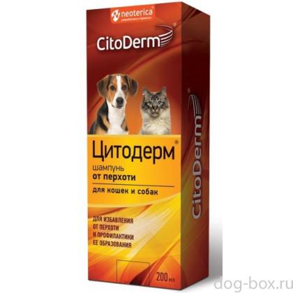 Цитодерм Шампунь от перхоти для кошек и собак-0