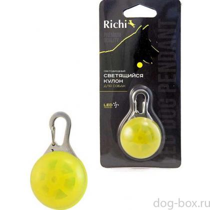 LED-кулон на ошейник, 3 режима, желтый-0