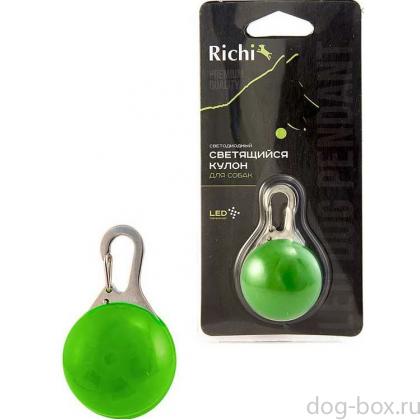 LED-кулон на ошейник, 3 режима, зеленый-0
