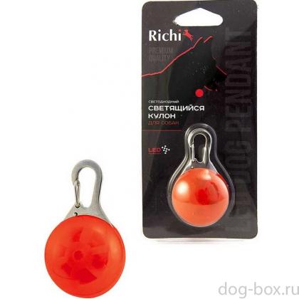 LED-кулон на ошейник, 3 режима, красный-0